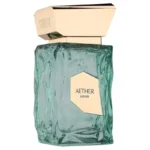 Aether – French Avenue