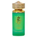 Khair Pistachio – Paris Corner