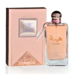Heibah Ard Al Zaafaran – Image 2