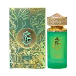 Khair Pistachio – Paris Corner – Image 2