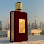 Ameerat Al Arab – ASDAAF – Image 2