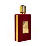 Ameerat Al Arab – ASDAAF