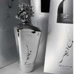Maahir Legacy Lattafa Pour Homme – Image 2