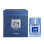Mazaaj Infused – Zimaya – Image 2