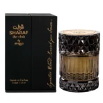 Sharaf The Club – Zimaya – Image 2