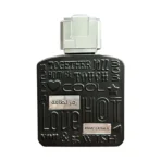 Ramz Lattafa Silver